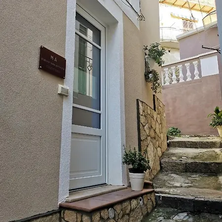 Residenza Maria Antonietta - 50 Metri Dal Mare 招待所 皮佐